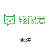 上海科华恒盛机房客户医疗行业