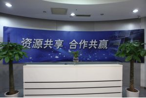 上海科华恒盛服务器托管5月最新价格